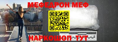 ГАЛЛЮЦИНОГЕННЫЕ ГРИБЫ Бугуруслан