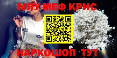 ECSTASY Тула