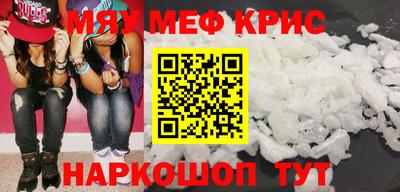 не бодяженный Будённовск