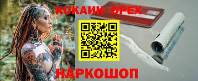 не бодяженный Будённовск