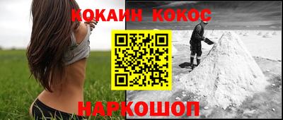 дурь Бузулук