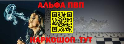 кокаин VHQ Туймазы