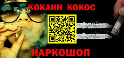 дурь Бузулук
