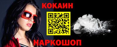 ГАЛЛЮЦИНОГЕННЫЕ ГРИБЫ Бугуруслан