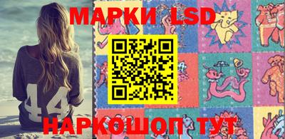 mix Тулун