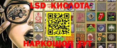 дурь Бузулук