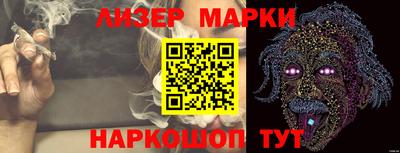 дурь Бузулук