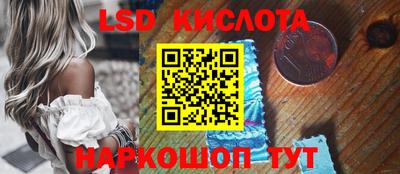 не бодяженный Будённовск