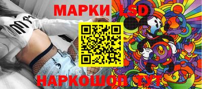 дурь Бузулук