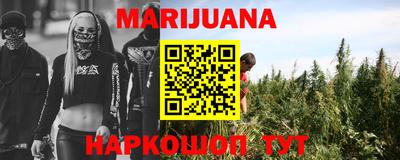 дурь Бузулук