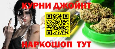 ГАЛЛЮЦИНОГЕННЫЕ ГРИБЫ Бугуруслан