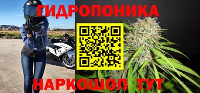 дурь Бузулук