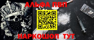 дурь Бузулук