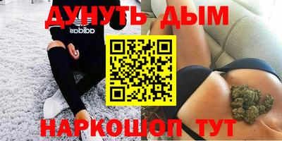 не бодяженный Будённовск