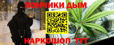 ГАЛЛЮЦИНОГЕННЫЕ ГРИБЫ Бугуруслан