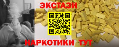 не бодяженный Будённовск