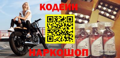 не бодяженный Будённовск