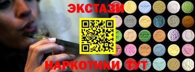 не бодяженный Будённовск