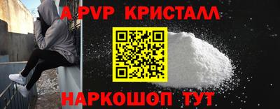не бодяженный Будённовск