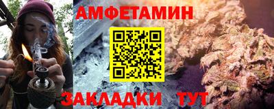 не бодяженный Будённовск