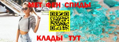 ГАЛЛЮЦИНОГЕННЫЕ ГРИБЫ Бугуруслан