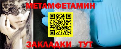 дурь Бузулук