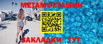 дурь Бузулук