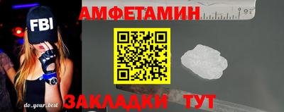 не бодяженный Будённовск