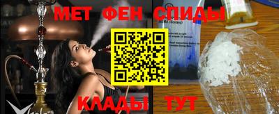 ГАЛЛЮЦИНОГЕННЫЕ ГРИБЫ Бугуруслан