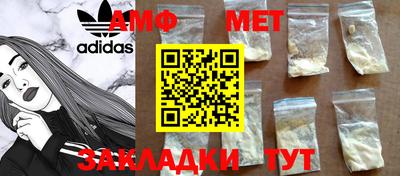 дурь Бузулук
