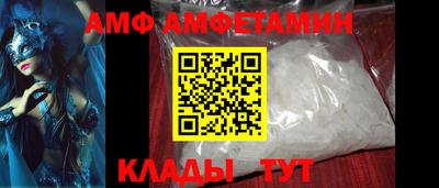 ГАЛЛЮЦИНОГЕННЫЕ ГРИБЫ Бугуруслан