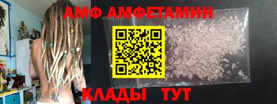 дурь Бузулук