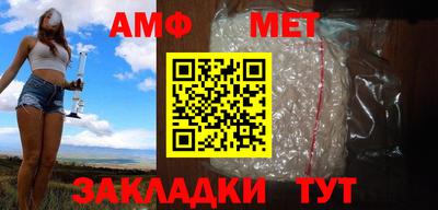 ГАЛЛЮЦИНОГЕННЫЕ ГРИБЫ Бугуруслан