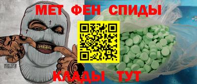 ГАЛЛЮЦИНОГЕННЫЕ ГРИБЫ Бугуруслан