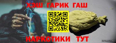 дурь Бузулук