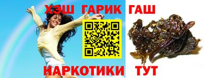 дурь Бузулук
