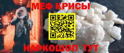 дурь Бузулук