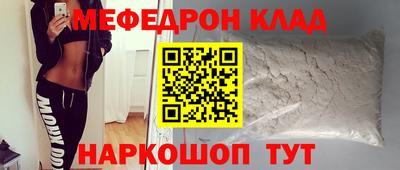ГАЛЛЮЦИНОГЕННЫЕ ГРИБЫ Бугуруслан