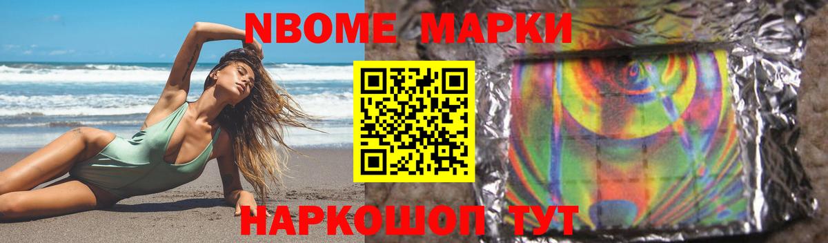 Лсд 25 экстази  Вход с VPN  LSD-25 экстази ecstasy  Медногорск  ЛСД экстази ecstasy 